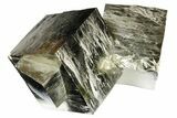 Natural Pyrite Cube Cluster - Spain #177105-1